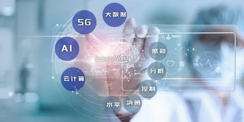 專訪 | 金震 數(shù)智化轉(zhuǎn)型，以云計(jì)算裝備技術(shù)服務(wù)推動(dòng)檢驗(yàn)檢測(cè)行業(yè)破繭成蝶